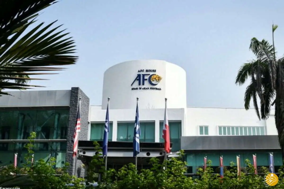 هزینه سنگین AFC روی دست استقلال