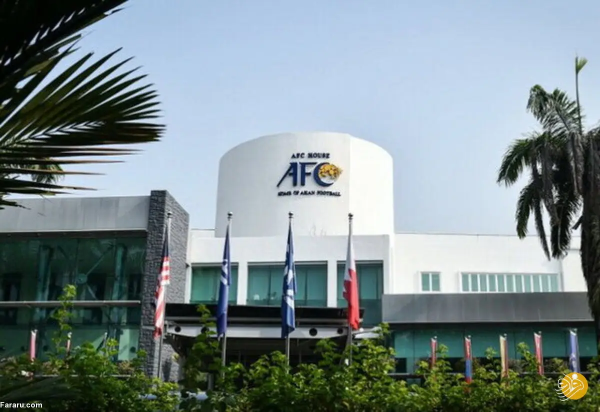 هزینه سنگین AFC روی دست استقلال