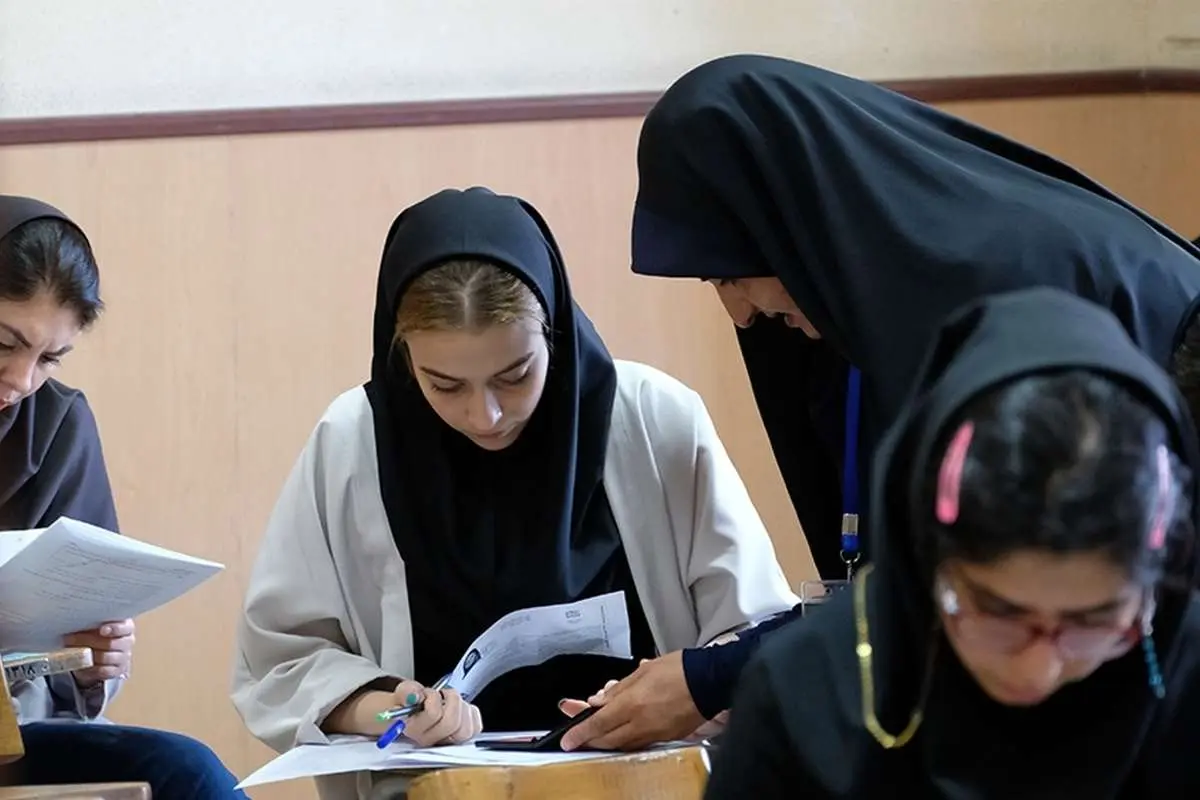 ممنوعیت شرکت در آزمون کارشناسی ارشد رشتههای غیرمرتبط