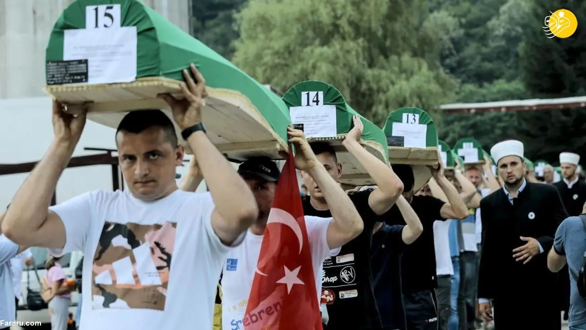 (تصاویر) زخم التیام ناپذیر نسل‌كشی سربرنيتسا