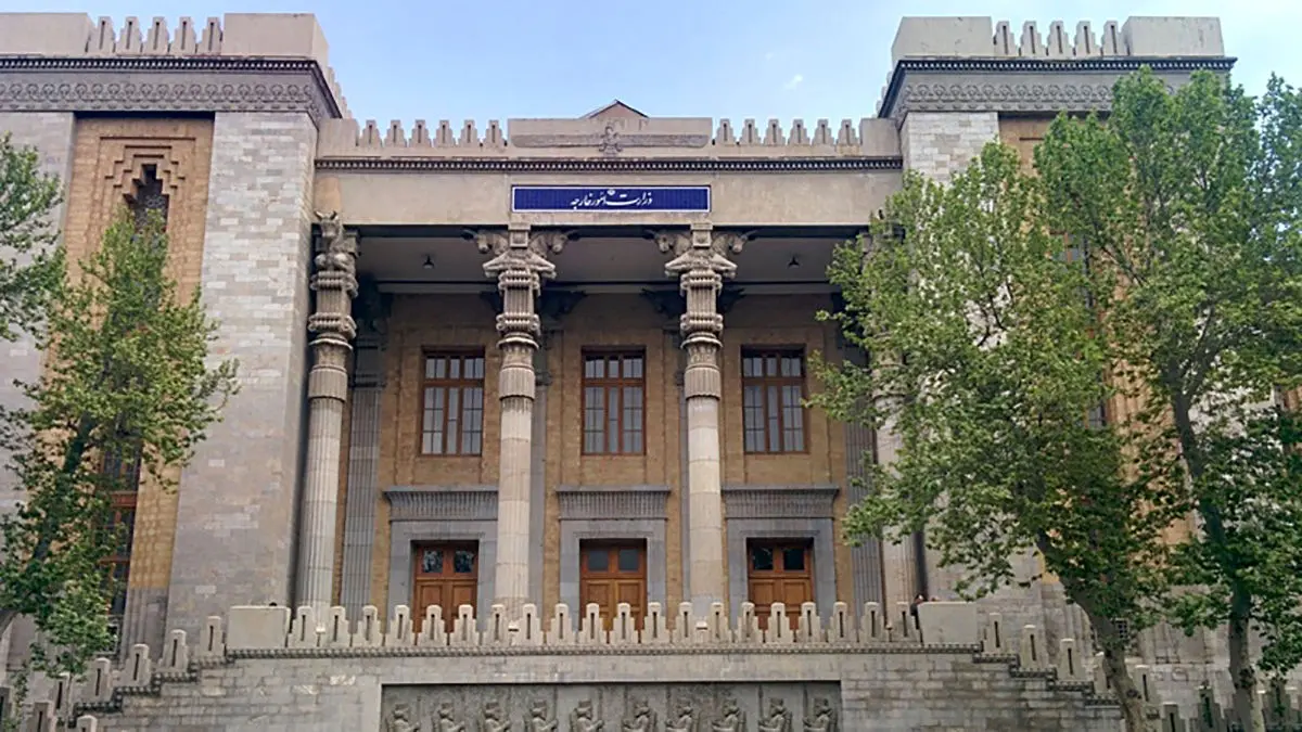 سفیر اسلوونی به وزارت خارجه احضار شد