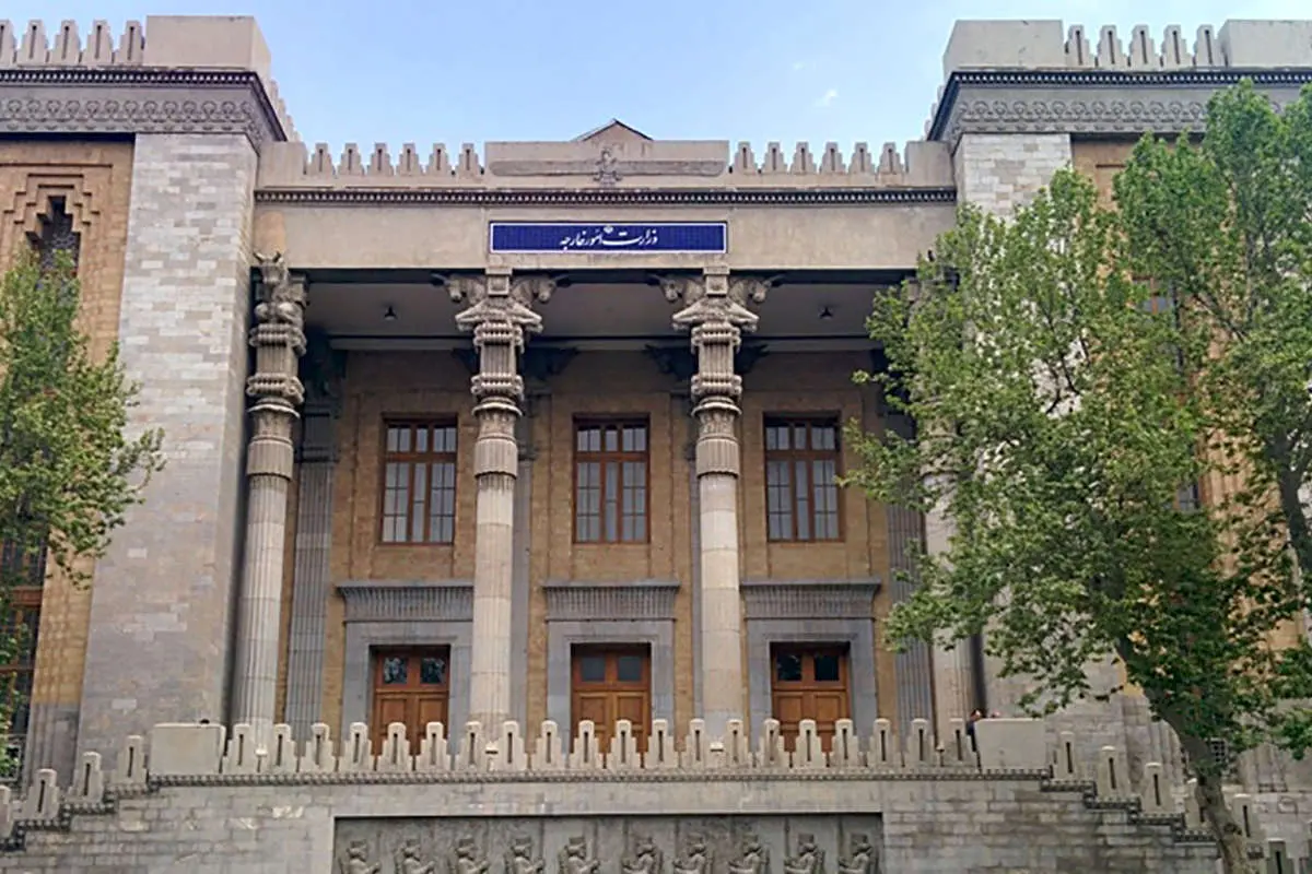 سفیر اسلوونی به وزارت خارجه احضار شد