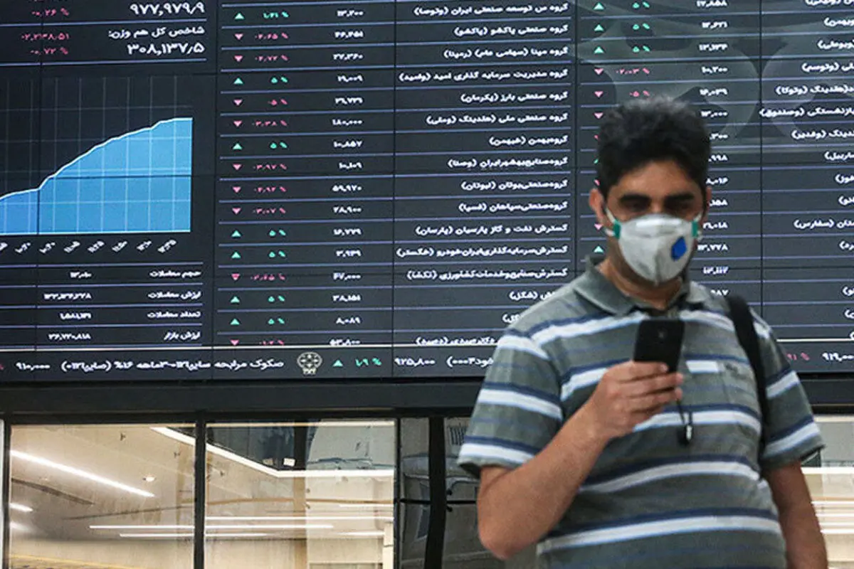 آینده بازار سهام؛ سه محرک اصلی برای ادامه رشد بورس