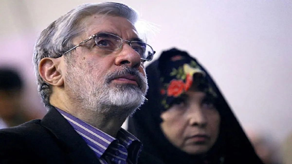 تماس تلفنی میرحسین موسوی و زهرا رهنورد با سیدمحمد خاتمی