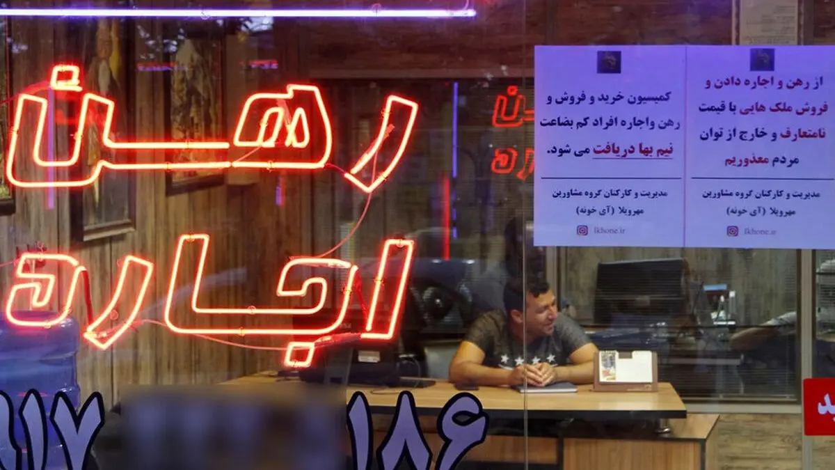 پرتورم‌ترین شهر‌ها برای مستاجران
