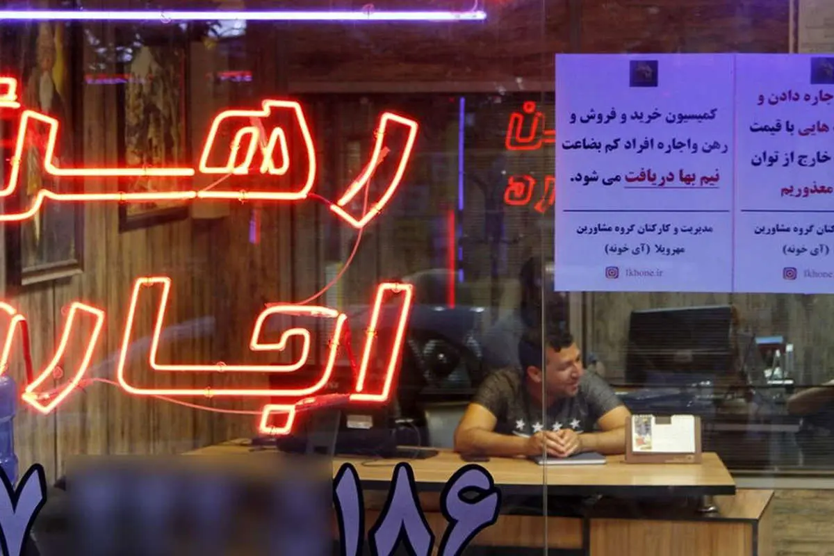 پرتورمترین شهرها برای مستاجران