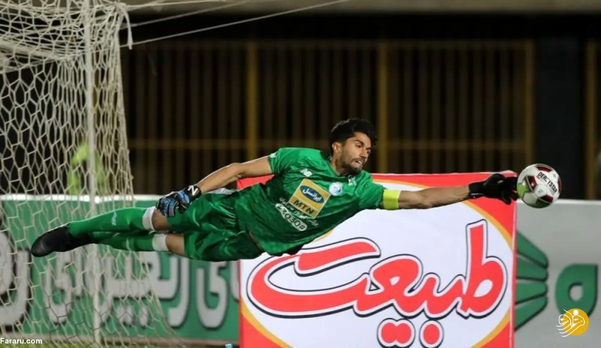 دلخوشی فرهاد مجیدی برای بازی با پرسپولیس