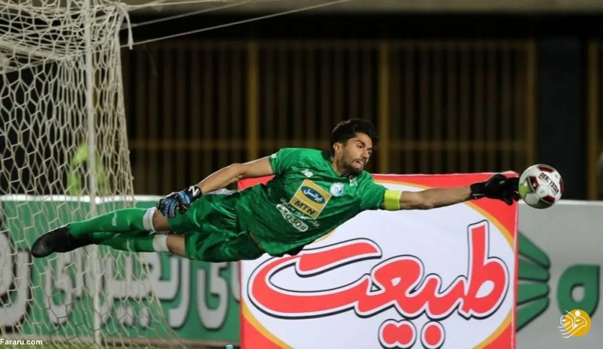 دلخوشی فرهاد مجیدی برای بازی با پرسپولیس