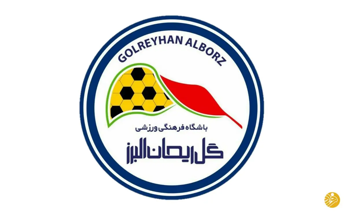 برکناری مدیر یک باشگاه به دلیل حمل سلاح!