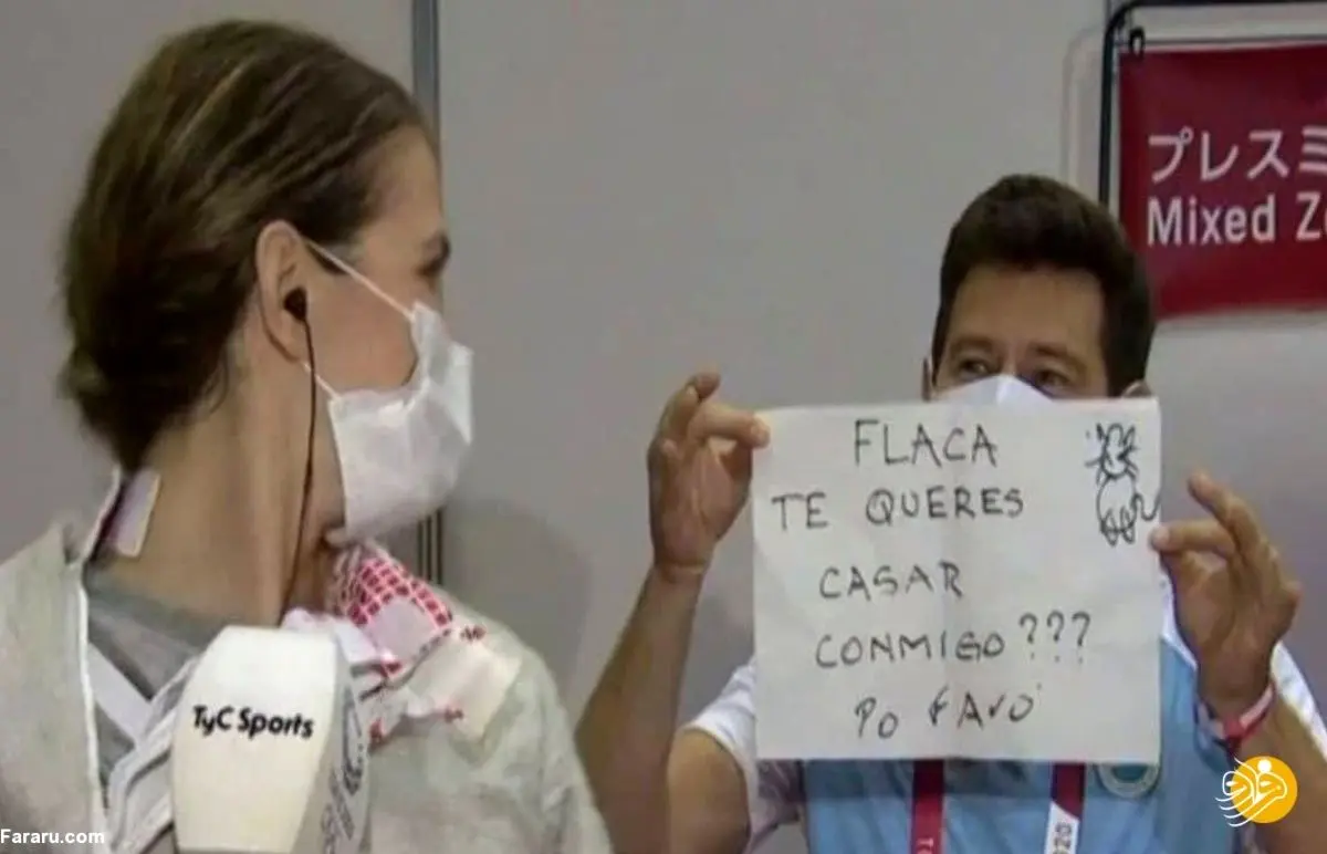 (ویدیو) خواستگاری در المپیک بعد از شکست!