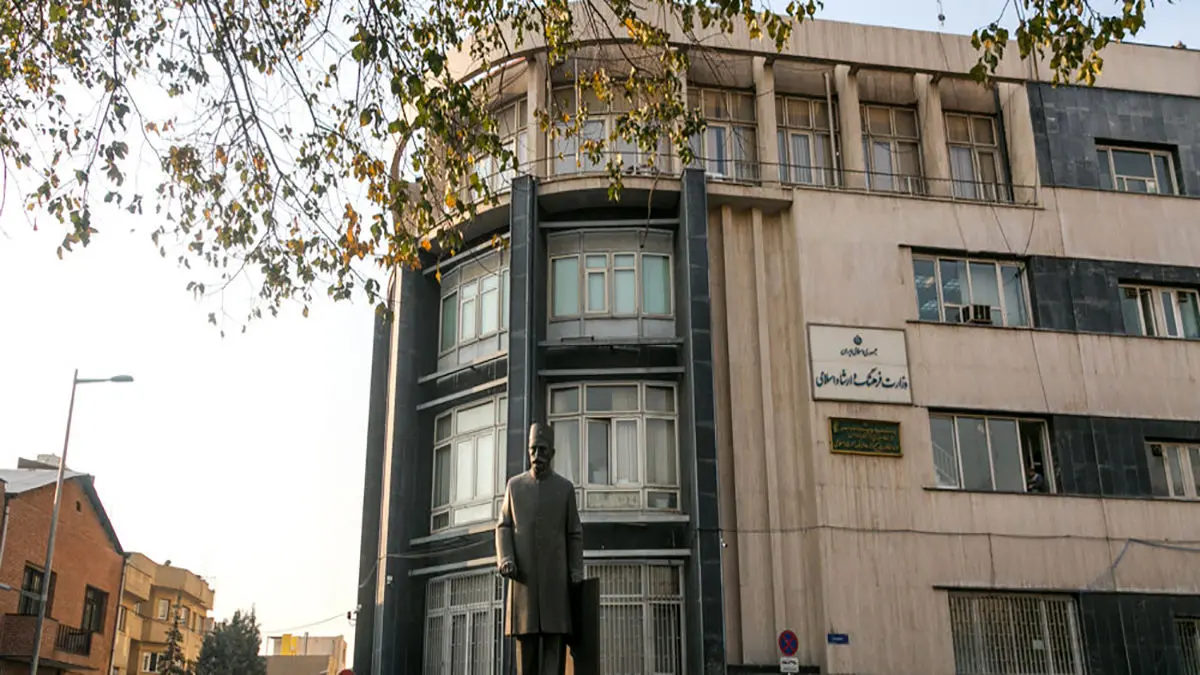 گزینه‌های وزارت فرهنگ روی میز رییس‌جمهور منتخب