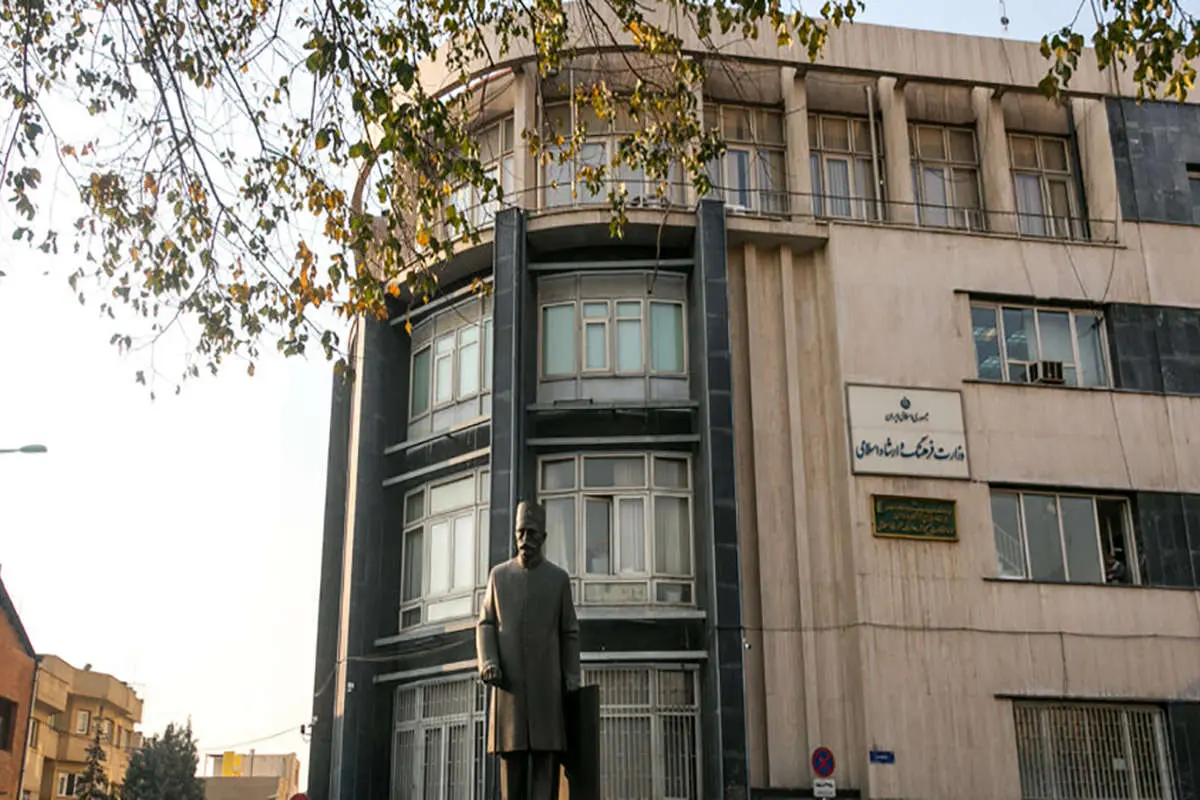 گزینههای وزارت فرهنگ روی میز رییسجمهور منتخب