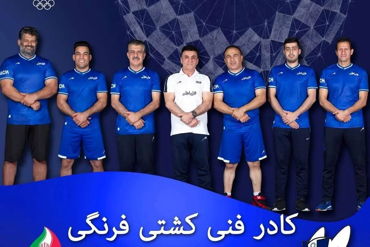 برنامه بازی کشتی فرنگی ایران در المپیک توکیو