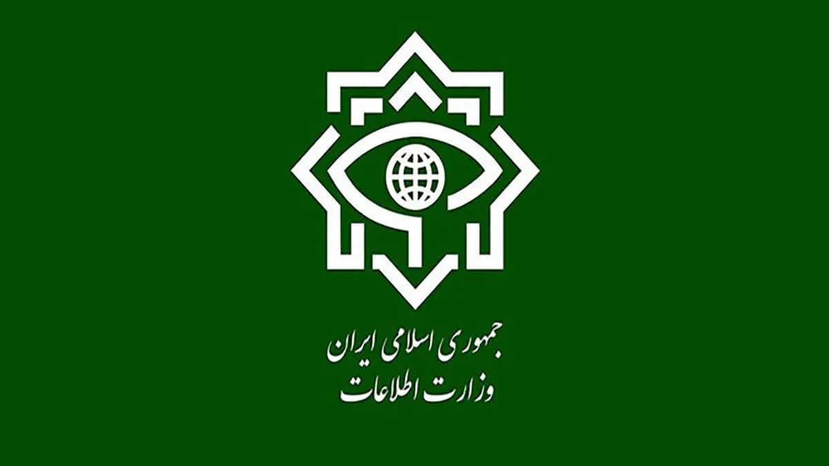 (ویدئو) لحظه رصد اطلاعاتی و کشف مهمات جنگی موساد در ایران
