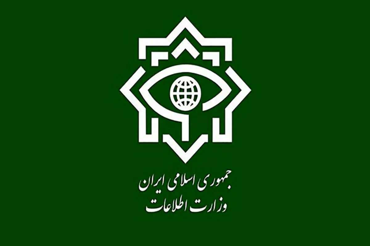 (ویدئو) لحظه رصد اطلاعاتی و کشف مهمات جنگی موساد در ایران