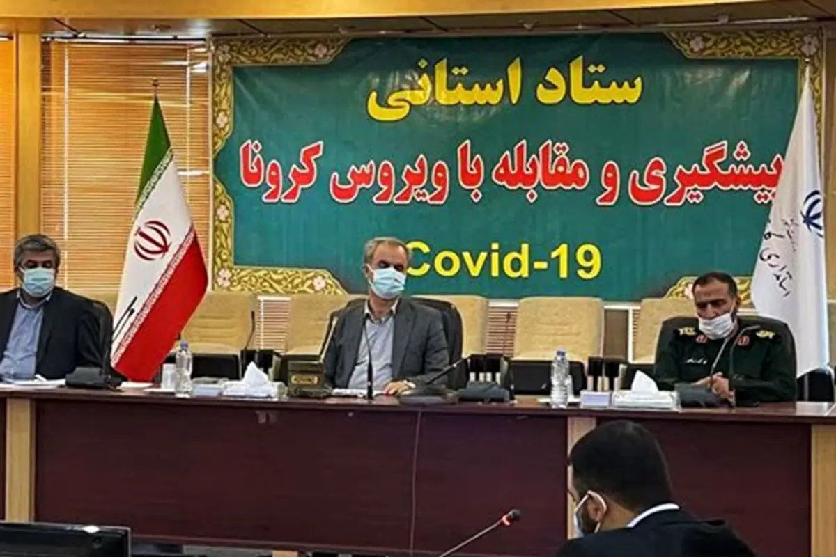 وضعیت سیاه کرونا در گلستان