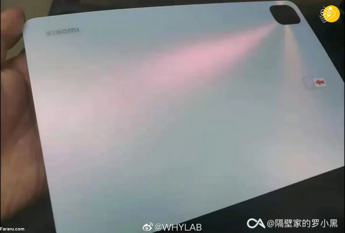 افشای اولین تصویر از تبلت شیائومی Mi Pad 5