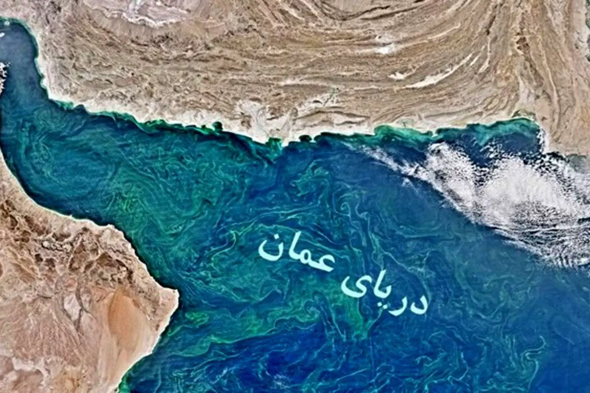 ادعای انگلیسیها: یک کشتی در دریای عمان هدف قرار گرفت