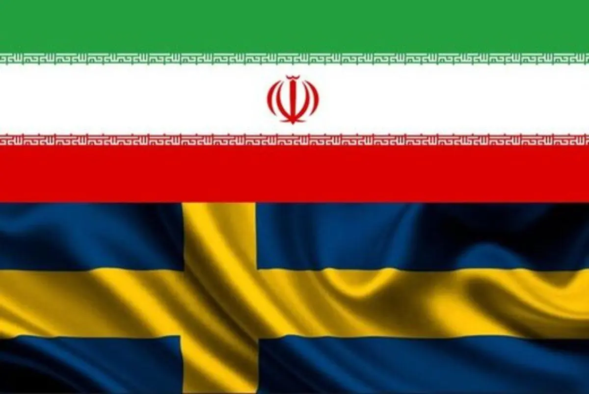 ضرب و شتم یک ایرانی در زندان سوئد