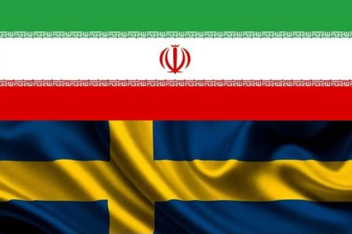 ضرب و شتم یک ایرانی در زندان سوئد