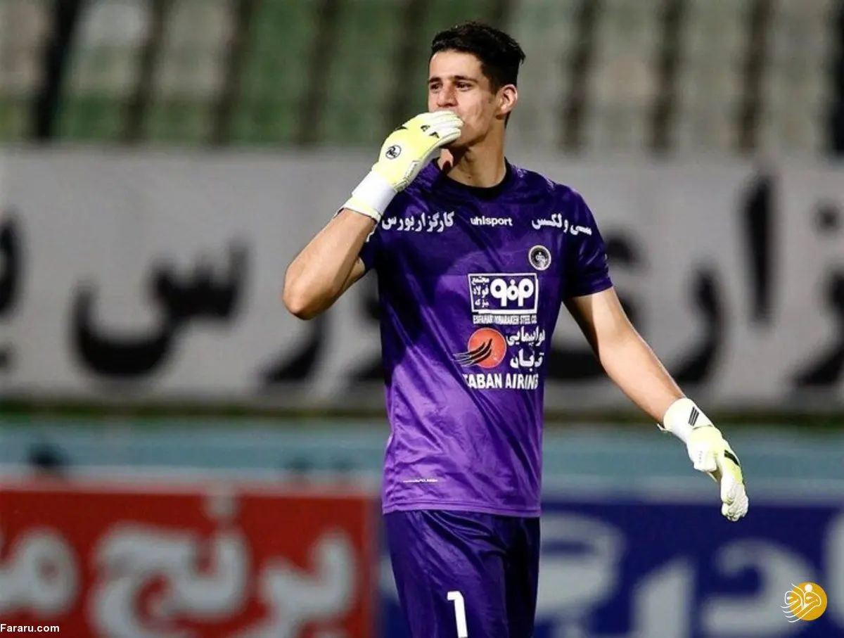 اظهارنظر جالب دروازه بان سپاهان درباره قهرمانی پرسپولیس