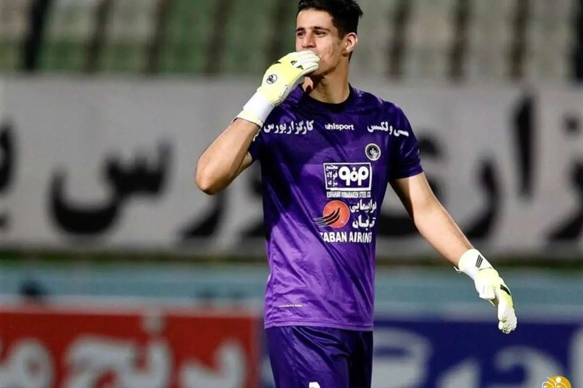 اظهارنظر جالب دروازه بان سپاهان درباره قهرمانی پرسپولیس