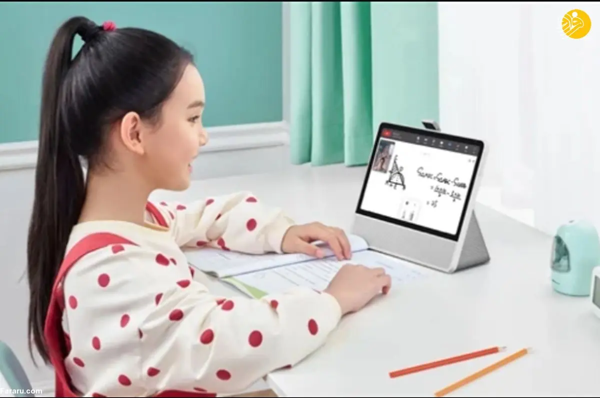 مشخصات هواوی Kids Learning نمایشگر هوشمند آموزشی ویژه کودکان
