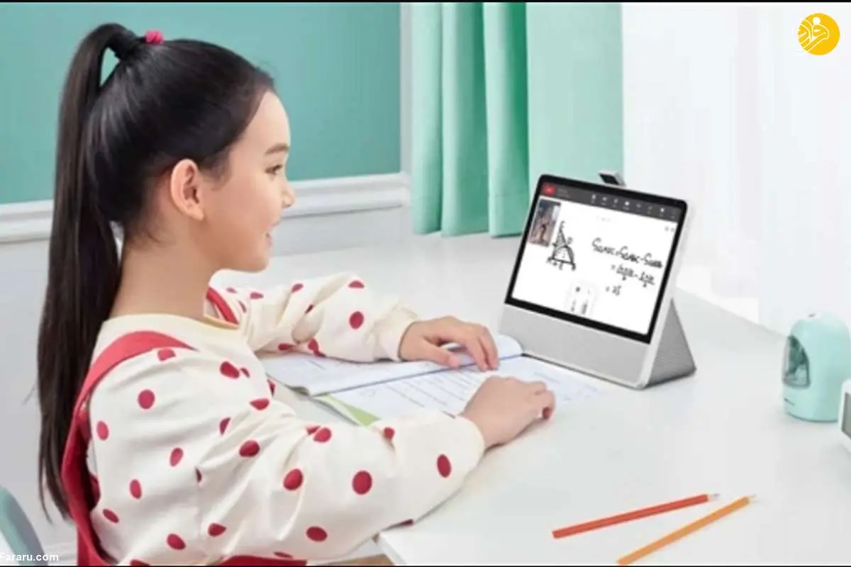 مشخصات هواوی Kids Learning نمایشگر هوشمند آموزشی ویژه کودکان