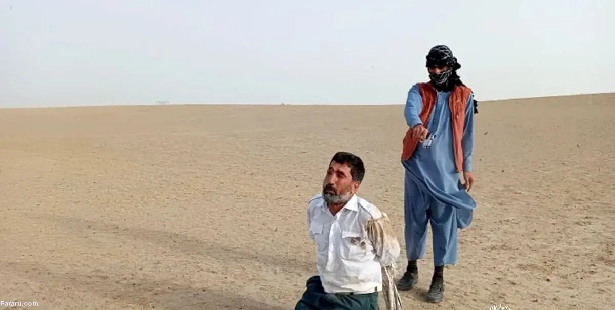 (تصاویر +16) اعدام افسر راهنمایی و رانندگی به دست طالبان