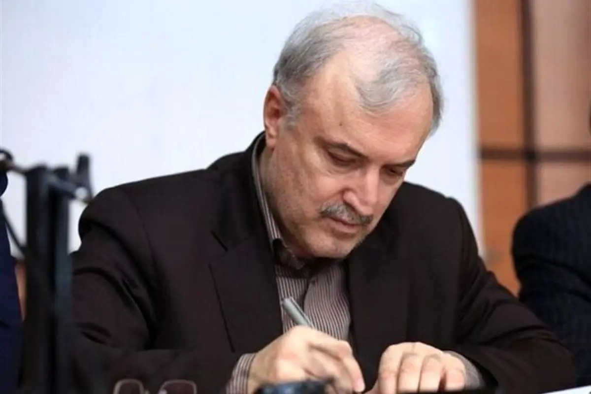 نامه وزیر بهداشت به رهبر انقلاب: کشور دو هفته تعطیل شود
