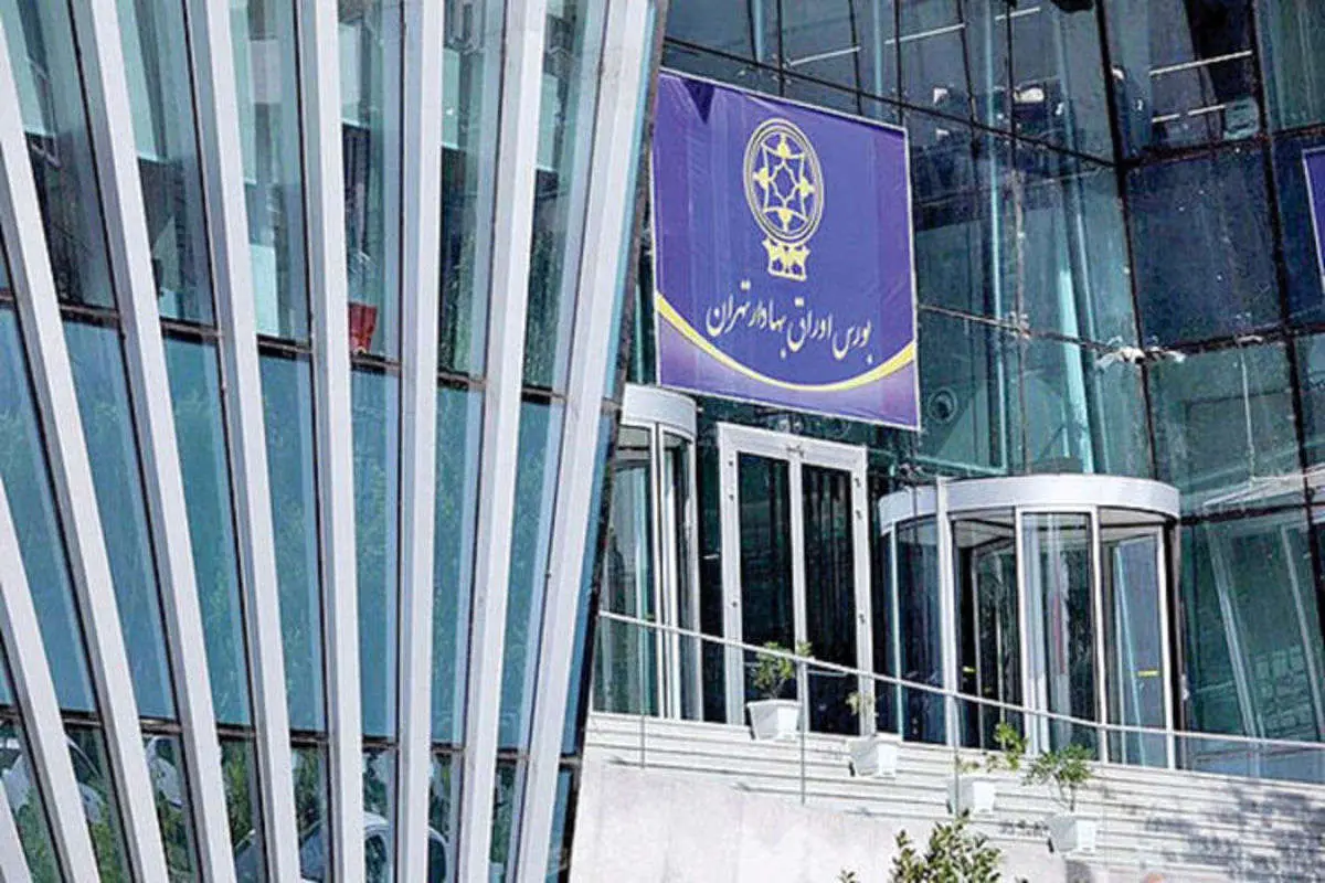 جزئیات شاخص و معاملات بورس امروز دوشنبه ۱۱ مرداد ۱۴۰۰