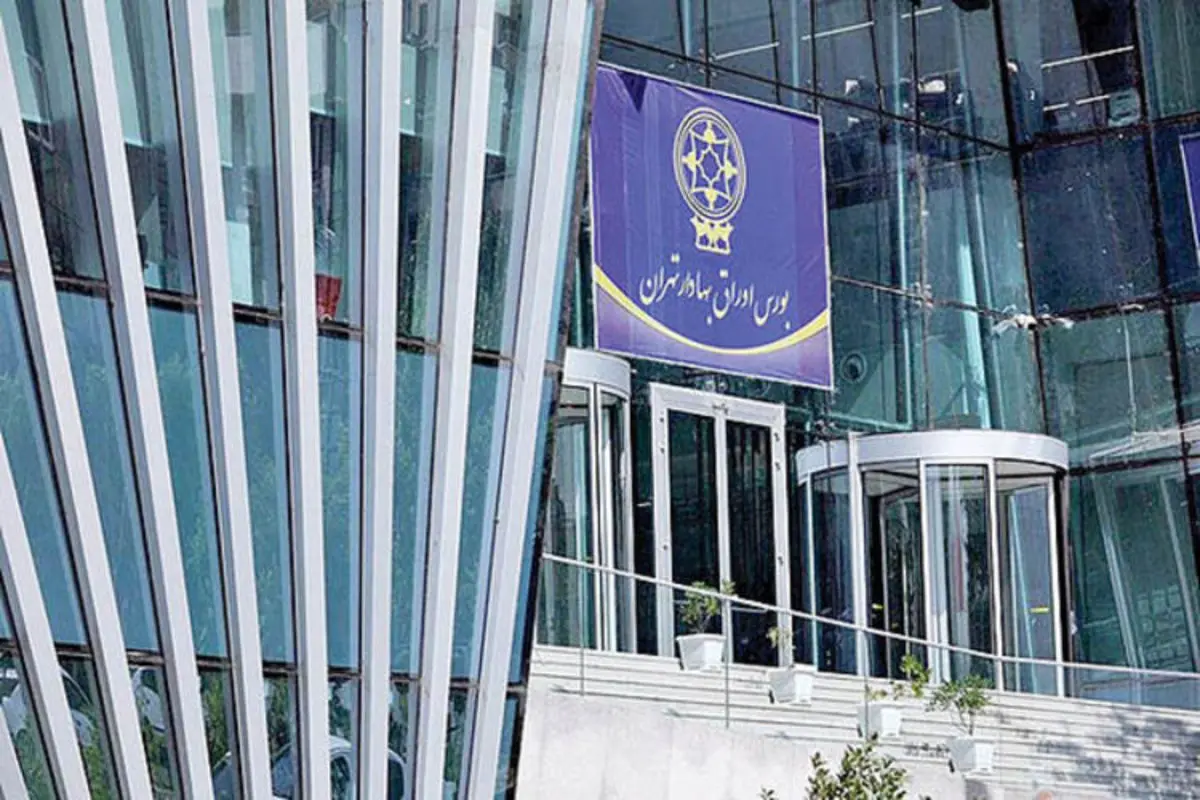 جزئیات شاخص و معاملات بورس امروز دوشنبه ۱۱ مرداد ۱۴۰۰