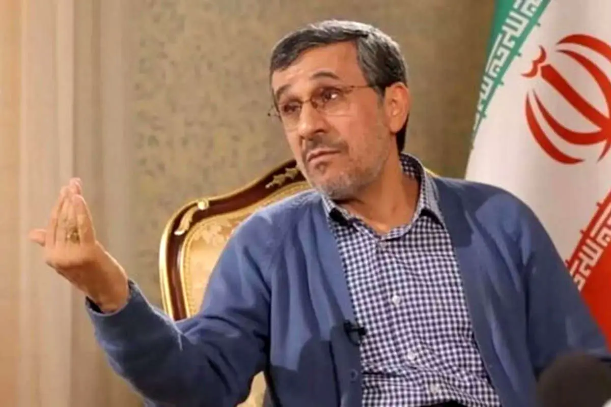 واکنش به درخواست احمدینژاد برای محاکمه روحانی