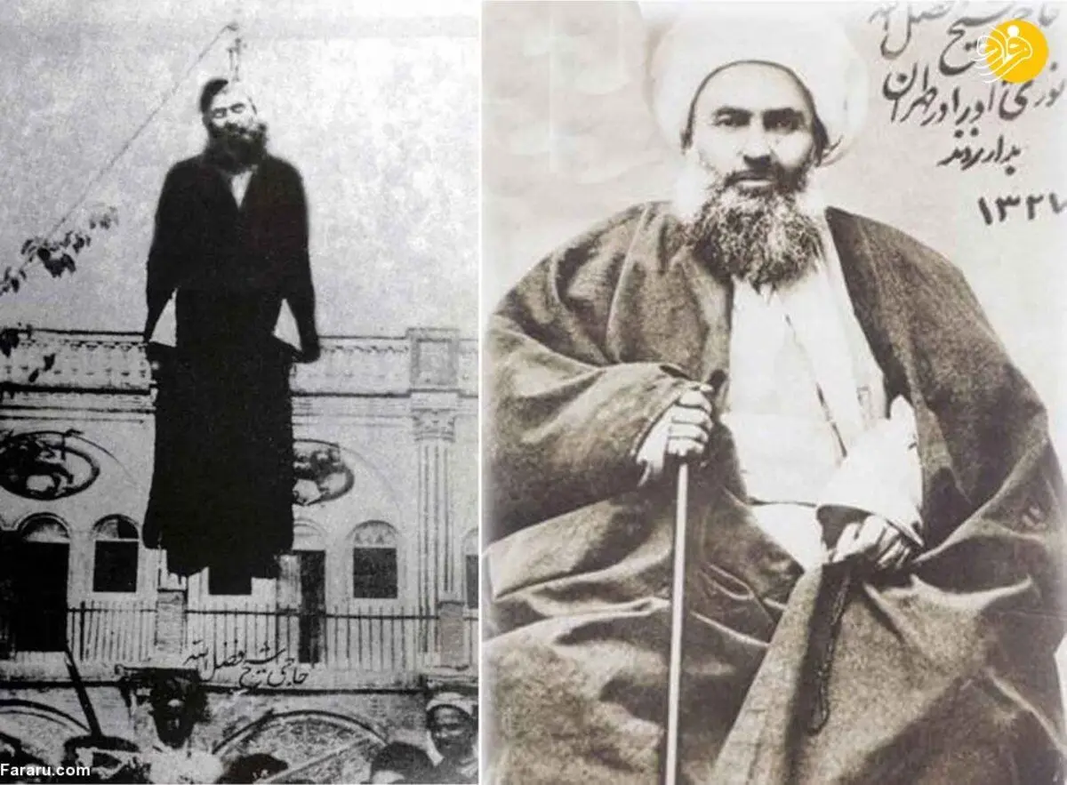 شیخ به جرم افساد فی الارض حلق آویز شد