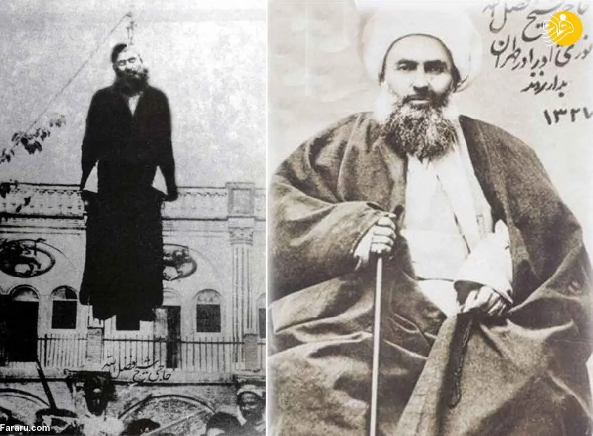 شیخ به جرم افساد فی الارض حلق آویز شد