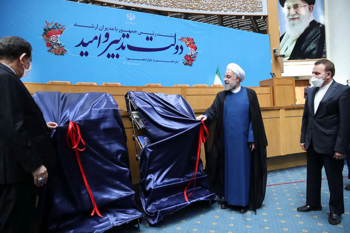 (تصاویر) آخرین سخنرانی روحانی