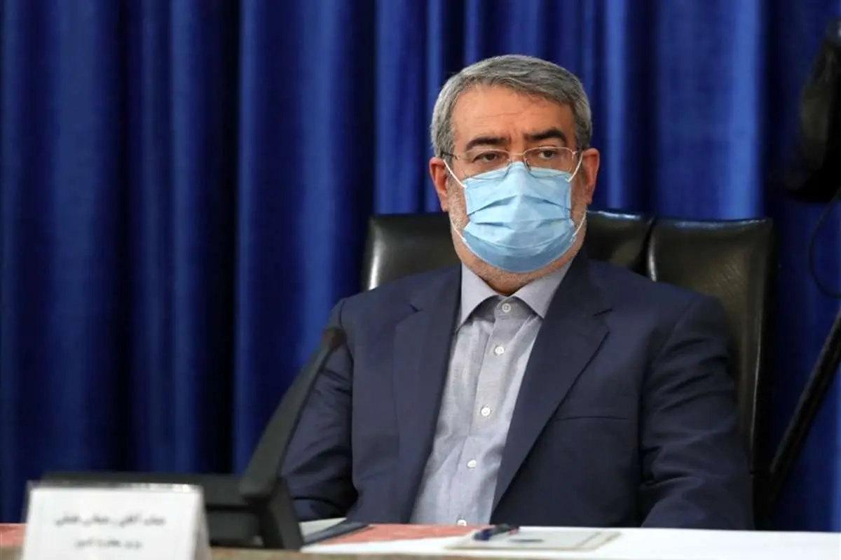 گزارش وزیر کشور از برگزاری انتخابات در مراسم تنفیذ