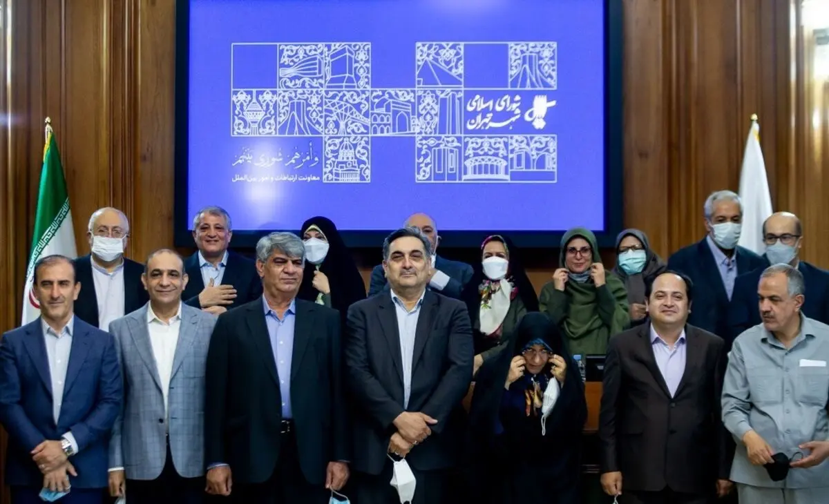 (تصاویر) آخرین جلسه شورای شهر تهران