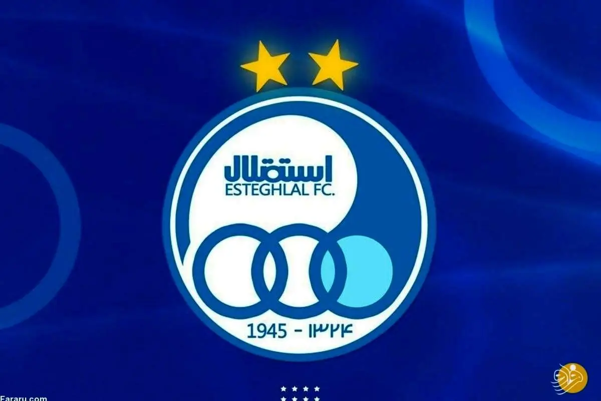 خبر خوب برای استقلالی‌ها درباره پنجره نقل‌وانتقالاتی