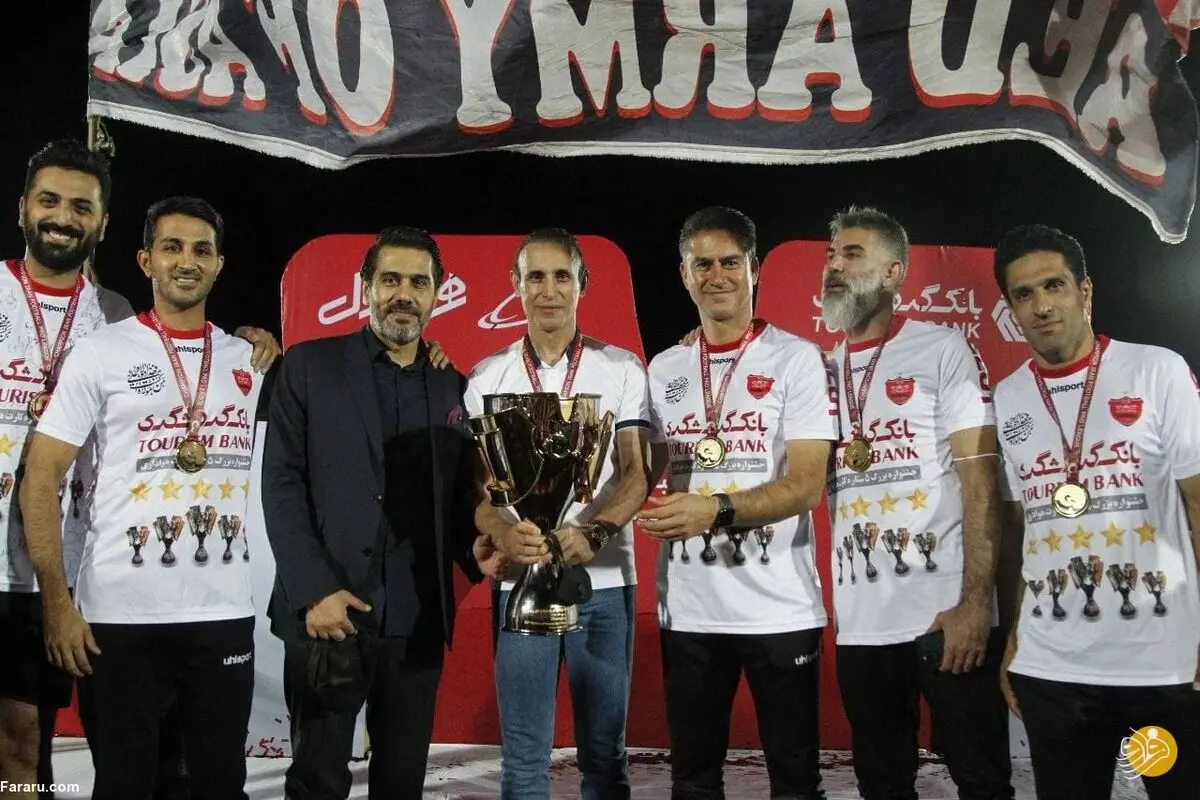 این پرسپولیسی می‌خواهد جدا شود
