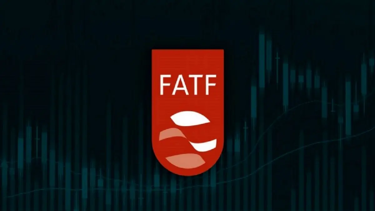 خبر بد درباره سرنوشت FATF در مجمع تشخیص
