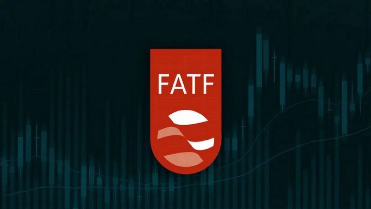 خبر بد درباره سرنوشت FATF در مجمع تشخیص