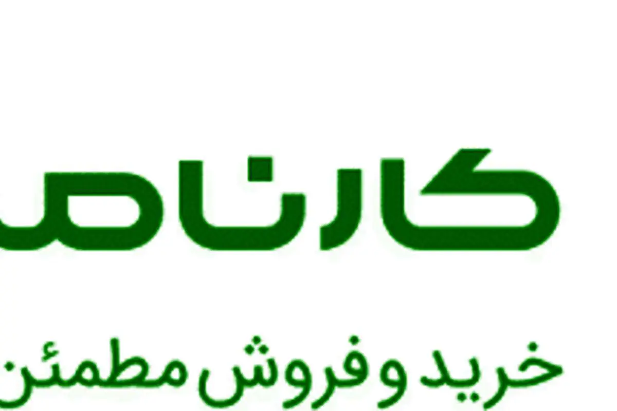 خلافی‌ خود را مجانی تسویه کنید!