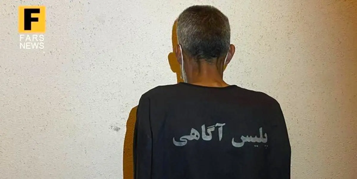 جزئیات حمله مرگ‌بار مرد تبر به دست به رهگذران در گرگان