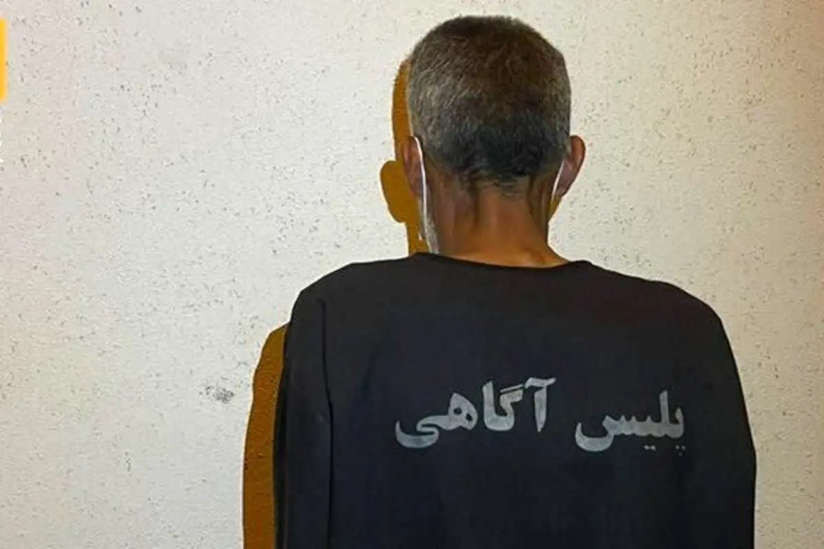جزئیات حمله مرگبار مرد تبر به دست به رهگذران در گرگان