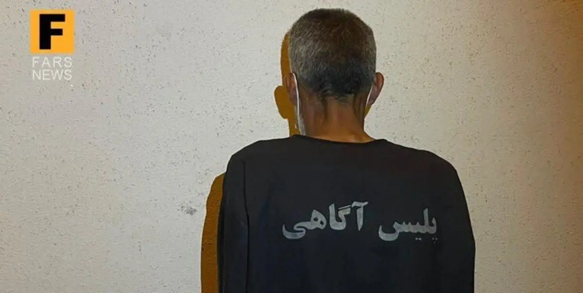جزئیات حمله مرگ‌بار مرد تبر به دست به رهگذران در گرگان
