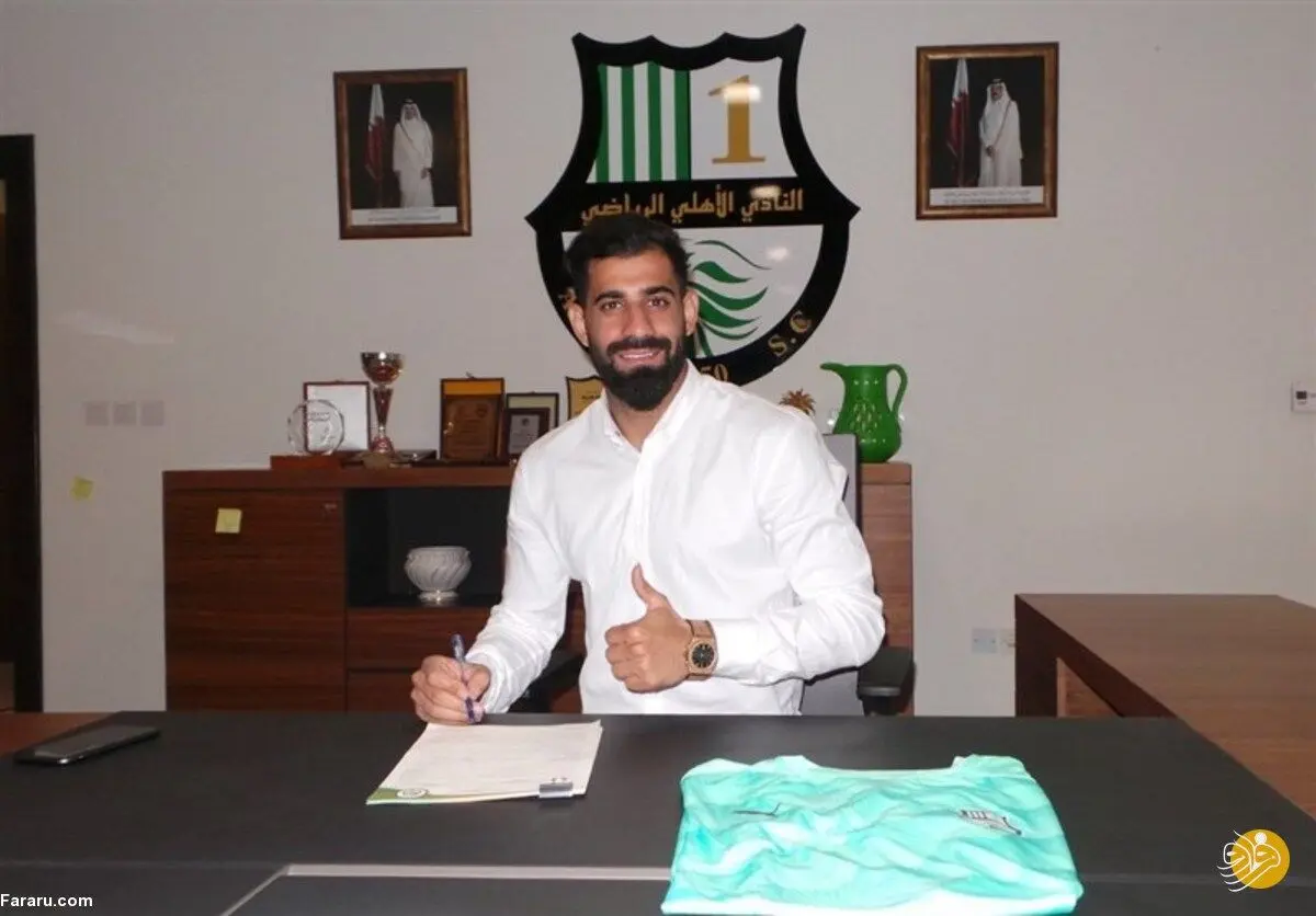 رونمایی رسمی تیم قطری ازبازیکن پرسپولیسی
