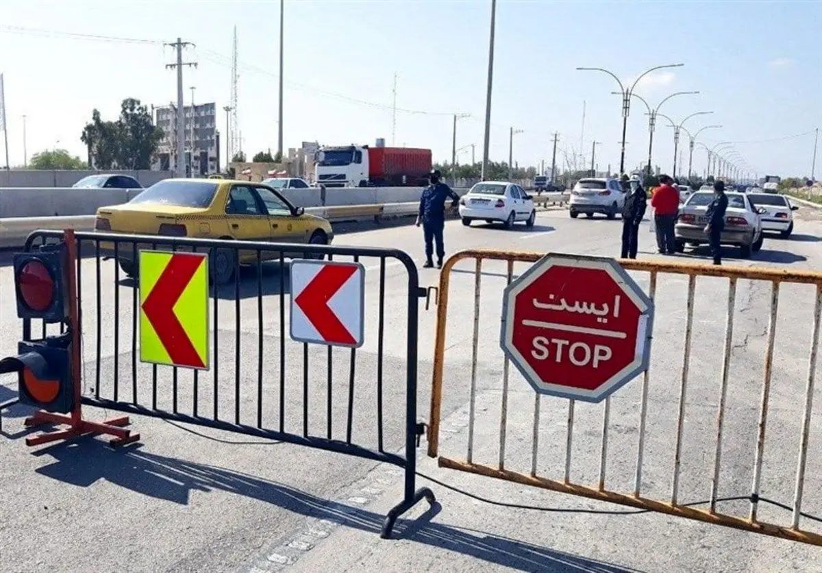 سفر به خراسان رضوی ممنوع شد