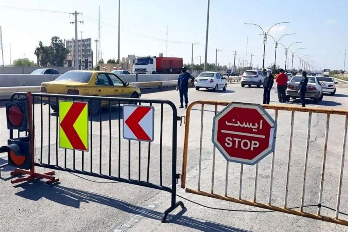 سفر به خراسان رضوی ممنوع شد