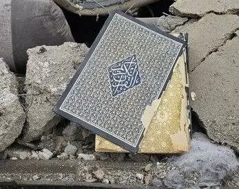 تصاویر: اماکن مذهبی و فرهنگی شهرری پس از حمله
